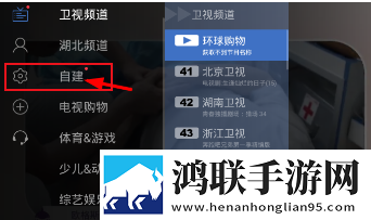 gb14may18_XXXXXiL56HG标准低延迟版下载,gb14may18_XXXXXiL56HG标准省流版省流量实测下载