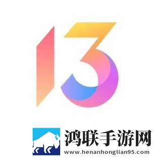 2025绿色版MIUI13稳定版