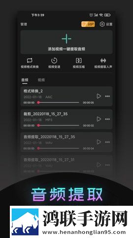 18_XXXXXL56HGlD精简版下载,18_XXXXXL56HGlD周年纪念版下载