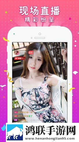 御梦子圣诞特辑免费观看惊悚版