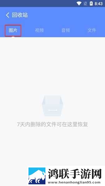 十八岁辣妹高清版免费观看电视剧秒播版下载,十八岁辣妹高清版免费观看电视剧悬疑版悬疑剧情反转下载
