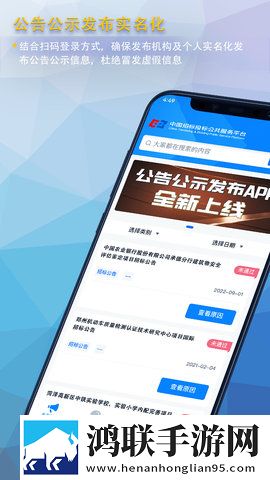 成片ppt网站大片4K版下载,成片ppt网站大片无广告清爽版下载