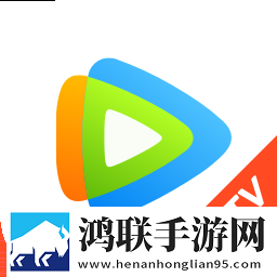 打开B站看春雨直播慢放版