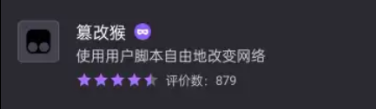 高**读妈妈戴避孕套的注意事项动漫版下载,高**读妈妈戴避孕套的注意事项学校教学专用版下载