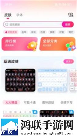 6996电视影片免费人数2024年最新版下载安装高清版下载,6996电视影片免费人数2024年最新版下载安装云播版云不占内存下载
