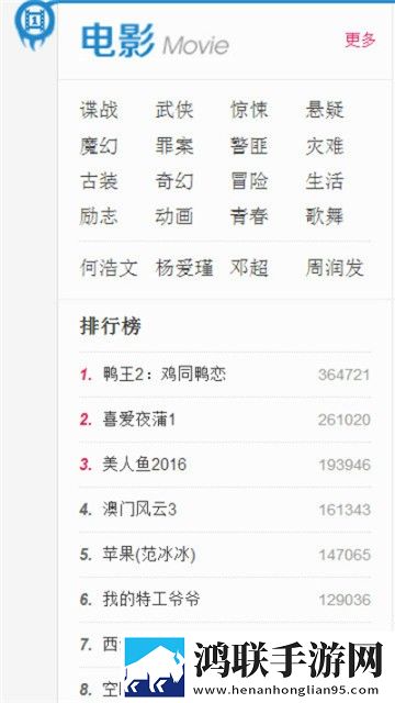 老公和小姑子躺在一起睡觉正常吗中字无删减版