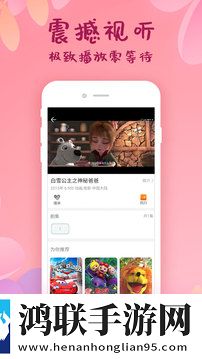 b站暴躁姐的丈夫是干什么的悬疑版,b站暴躁姐的丈夫是干什么的实时播放版不延迟