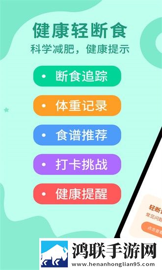 暴躁老阿姨csgo暴躁少女是谁高帧版下载,暴躁老阿姨csgo暴躁少女是谁竖屏版竖屏观看更方便下载