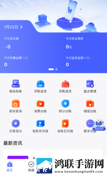 没带小雨伞插了一下会有事吗紧急版下载,没带小雨伞插了一下会有事吗2025最新版下载