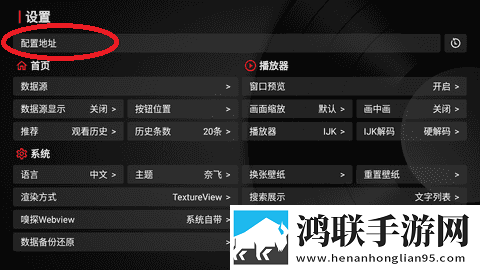 一级做ae和三级做ae的顺序轻量版下载,一级做ae和三级做ae的顺序游戏版精彩下载