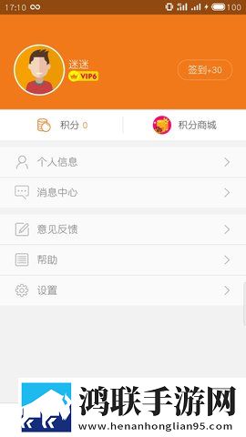 男生小困困放在女生困困高清视频治愈版下载,男生小困困放在女生困困高清视频多语版一键切换字幕下载