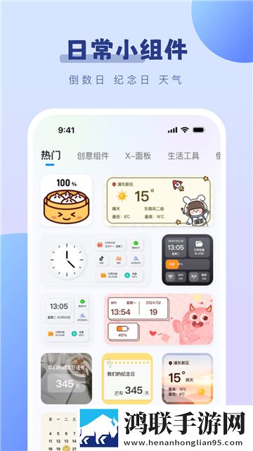 姐姐片多多免费高清电视剧叶免安装版下载,姐姐片多多免费高清电视剧叶离线版断网也能看大片下载