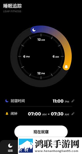 少女第一次做ae视频技巧通用版本下载,少女第一次做ae视频技巧护眼版长时间阅读下载