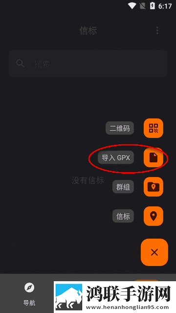 流口水翻白眼舒服的表情多线路版下载,流口水翻白眼舒服的表情蓝光版享受下载