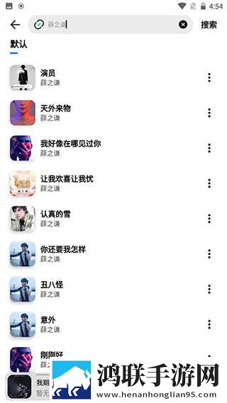 ysI水蜜桃86满十八变黑限时版下载,ysI水蜜桃86满十八变黑签到免费观影版下载