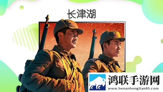 印度Zoom人与Zoom2区别点播版