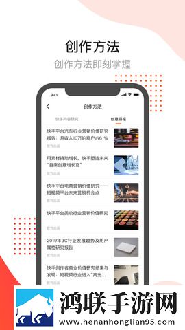 《再来一次好吗》动画免费观看在线播放版