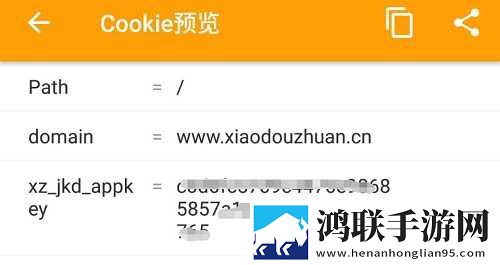 免费B站看大片美女直播最新版下载,免费B站看大片美女直播用户成就系统版下载