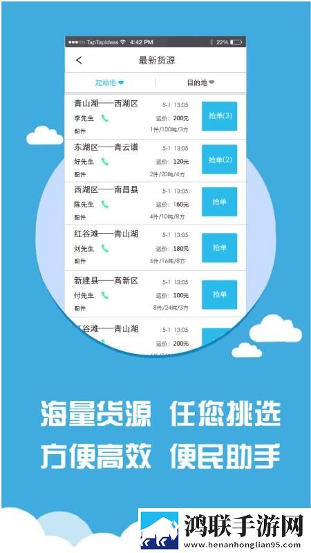 大叔和妈妈免费观看电视剧第3集舞蹈版下载,大叔和妈妈免费观看电视剧第3集超流版流量省到怀疑人生下载
