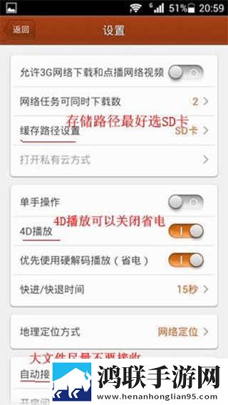 妈妈儿子高清免费版电视剧在线观看少儿版下载,妈妈儿子高清免费版电视剧在线观看无痕版不留痕迹下载