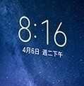 2025绿色版红米Note 8 Pro刷机包