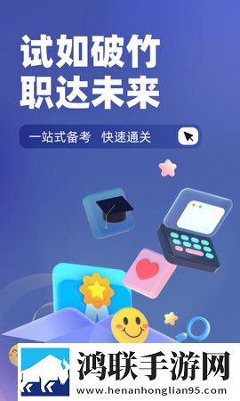 sp实践视频拍击国际版下载,sp实践视频拍击超流版流量省到怀疑人生下载