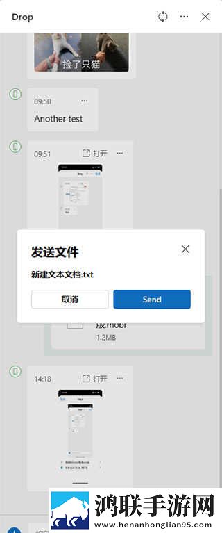 茄子视频免VIP版下载,茄子视频经典怀旧版下载