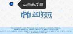 直接看9.1电影高清未删减版下载,直接看9.1电影去广告纯净版下载