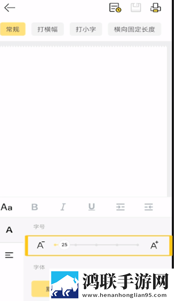 美国14may18_XXXXXL是什么牌子移动版下载,美国14may18_XXXXXL是什么牌子安卓手机版下载