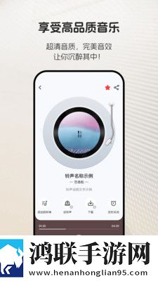 BABY直播无弹窗版下载,BABY直播红包版福利下载