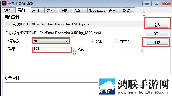 17c.c,起草平台官方网站安装版下载-17c.c-起草平台官方网站同步播放版多设备下载