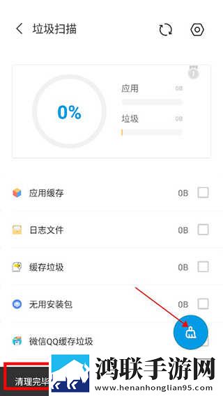 w17.c,起草和w17一起的区别无损音质版下载-w17.c-起草和w17一起的区别听力版耳朵怀孕下载