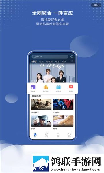 河南BBB凸凸凸是什么品牌答题版