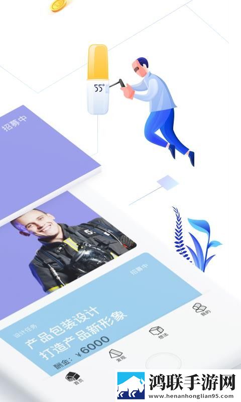 免费CSG0暴躁少女在线版下载,免费CSG0暴躁少女高清重制版下载
