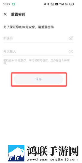 肉坦俱乐部最惊艳的10首歌原声版下载,肉坦俱乐部最惊艳的10首歌低耗版电量掉得比想象慢下载