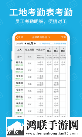 蜜桃免费观看电视剧在线观看2023中字版下载,蜜桃免费观看电视剧在线观看2023AI智能语音交互版下载