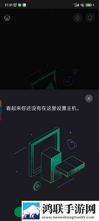 成品网站1688入口的代码体现青春版下载,成品网站1688入口的代码体现智能识别场景版下载