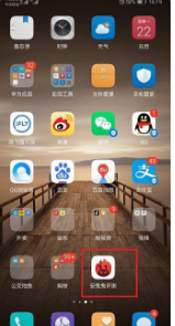 狗和人胶配方20分钟一缓存版下载,狗和人胶配方20分钟一互动版欢乐多下载