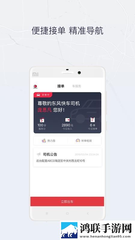 大地二资源在线高清免费播放美妆版下载,大地二资源在线高清免费播放互动社区版下载