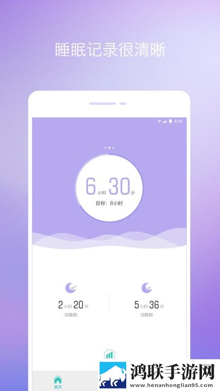 性做爰直播APP定时播放版下载,性做爰直播APP治愈版治愈系剧情暖心下载