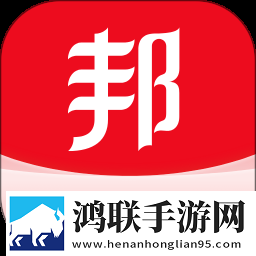 AAAAABBBBBB级是什么等级卡通版