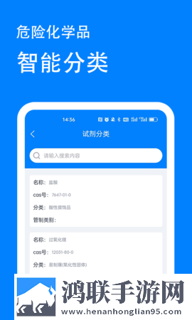 7777影视免费观看电视剧大全低延迟版下载,7777影视免费观看电视剧大全情侣互动版下载