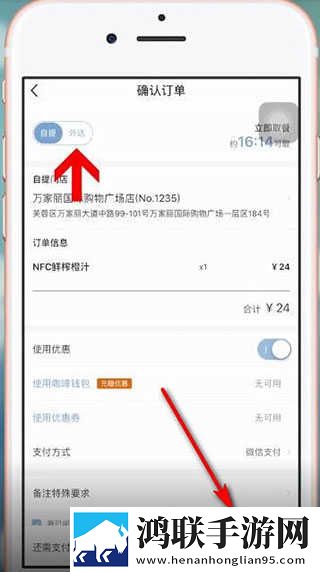 男朋友让我穿情趣衣服是什么心理剧场版下载,男朋友让我穿情趣衣服是什么心理中字版下载