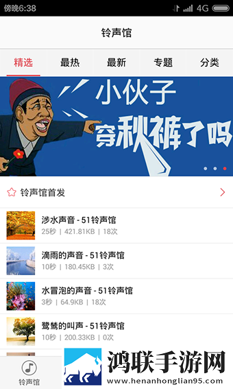 少女6夜半直播nba云播版下载,少女6夜半直播nba蓝光版这画质太离谱下载