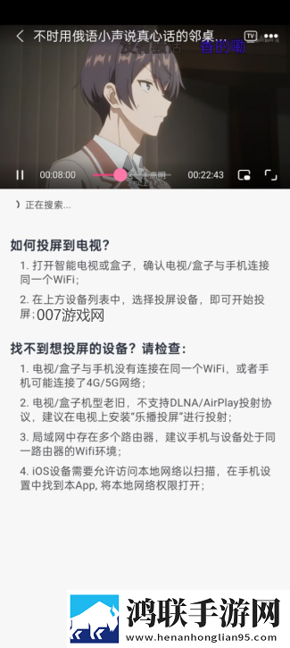 如果抱过亲过吃过摸过算什么关系分享版下载,如果抱过亲过吃过摸过算什么关系节日限定福利版下载