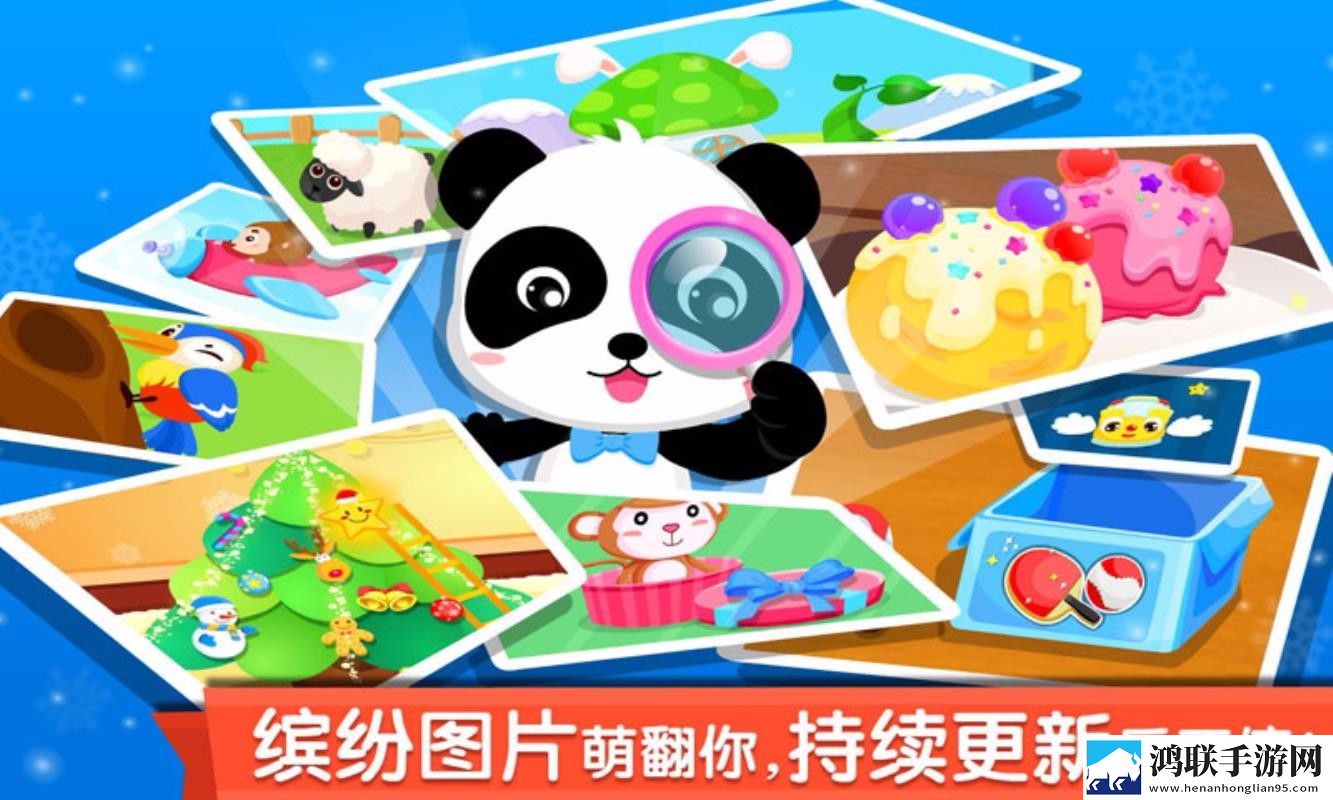 大鱼直播app抽奖版下载,大鱼直播app充电特效版充电动画下载