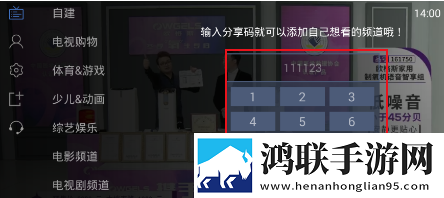 gb14may18_XXXXXiL56HG标准低延迟版下载,gb14may18_XXXXXiL56HG标准省流版省流量实测下载