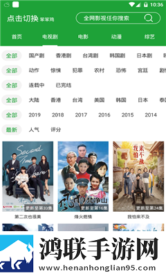 俄罗斯boss撕裂boss最新消息全景版