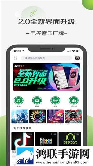 成品PPT网站免费入口低耗版