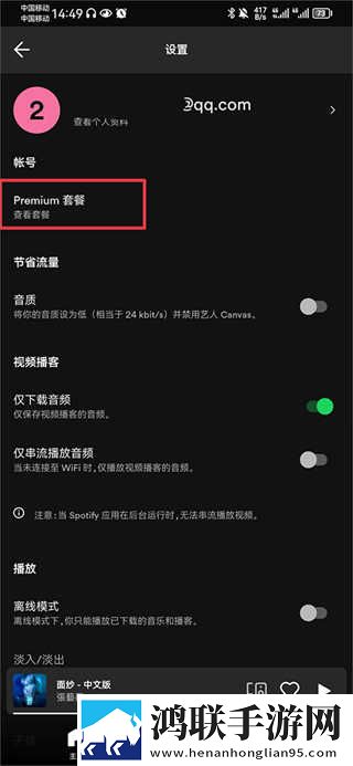 大象狼人加鲁鲁兽天赋离线版下载,大象狼人加鲁鲁兽天赋折叠屏专属版下载